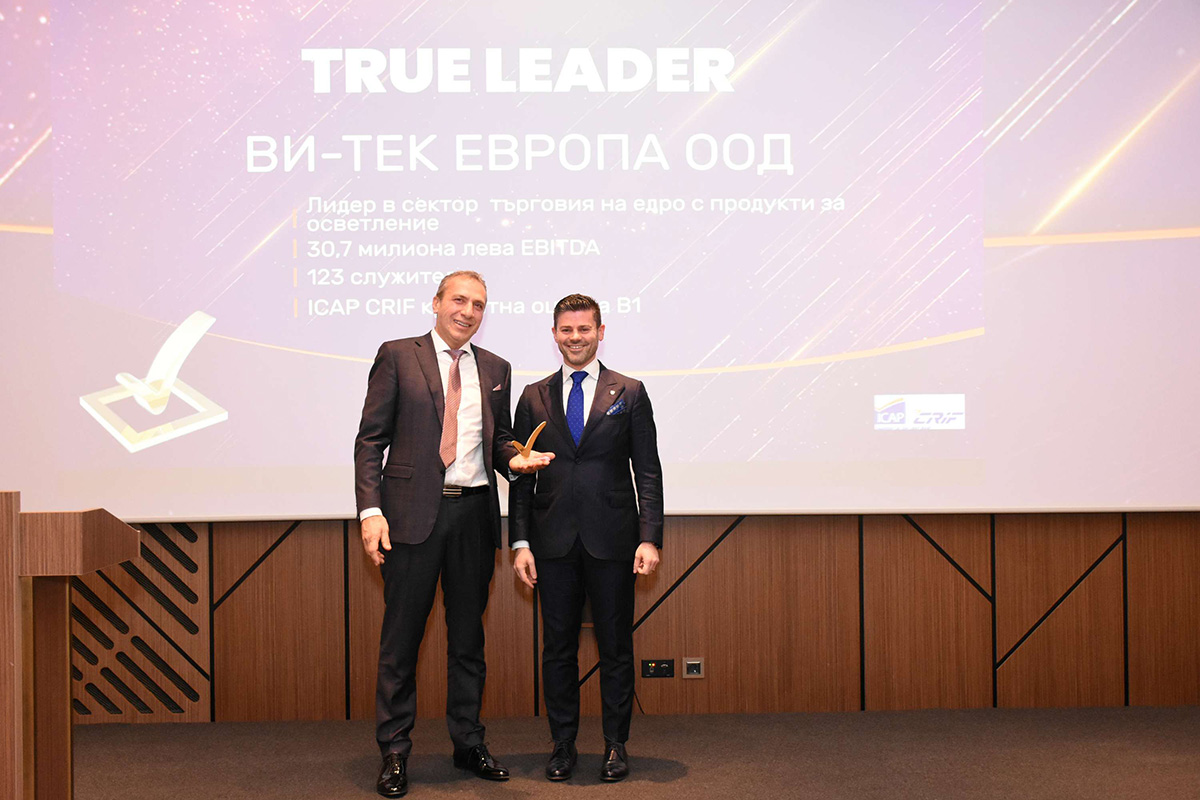 V-TAC έλαβε το βραβείο TRUE LEADERS από την ICAP Bulgaria